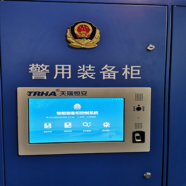 智能警用装备柜细节图片 智能警用装备柜细节图片
