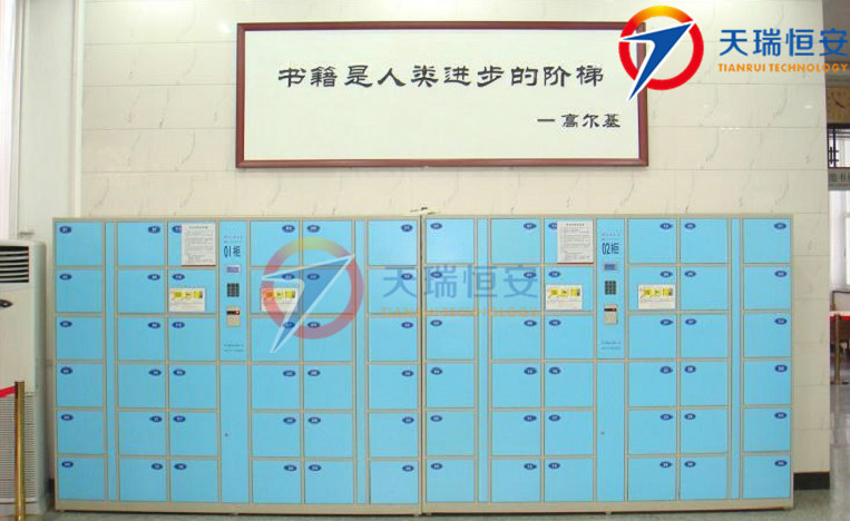 北京体育大学图书馆1_meitu_3_副本