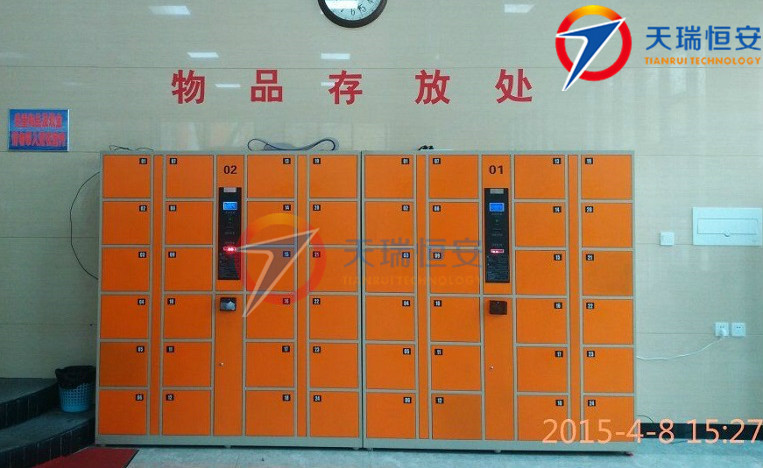 天津南开大学游泳馆1_meitu_5_副本