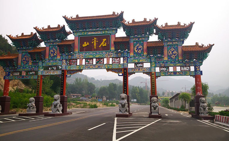 灵石石膏山景区