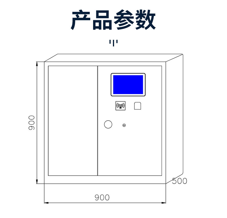 详情_04