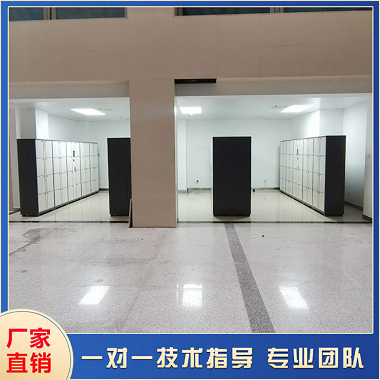 中国人民公安大学采购天瑞恒安智能寄存柜打造智慧校园