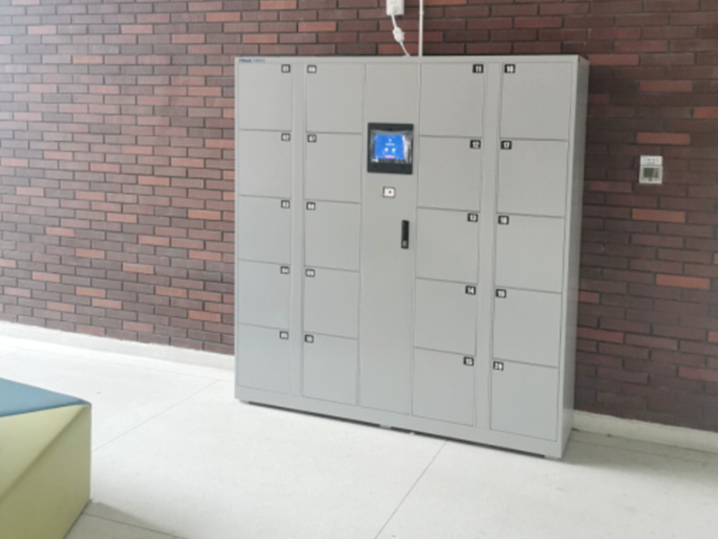  Tianjin Nankai University 2D code intelligent cabinet management system debugging completed