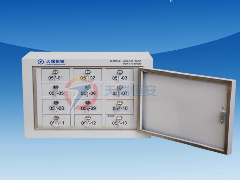 【天瑞恒安】智能手机屏蔽柜厂家就选天瑞恒安