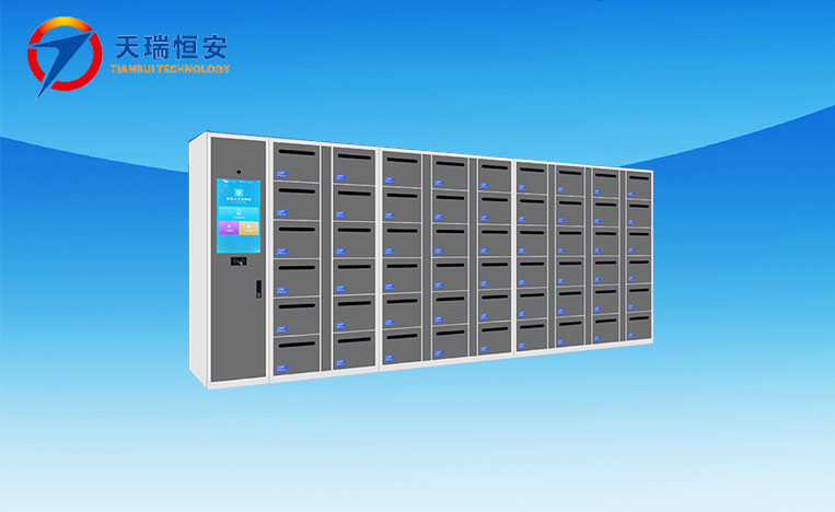 智能公文流转柜