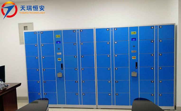 北京共享储物柜