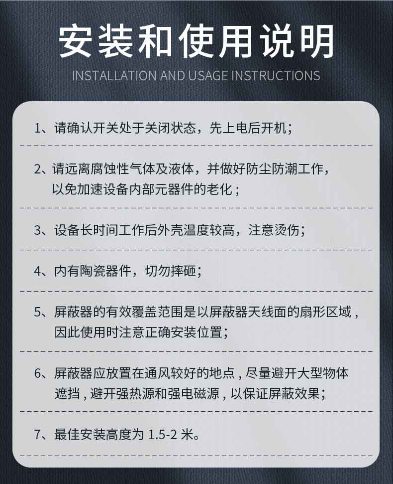 详情_19