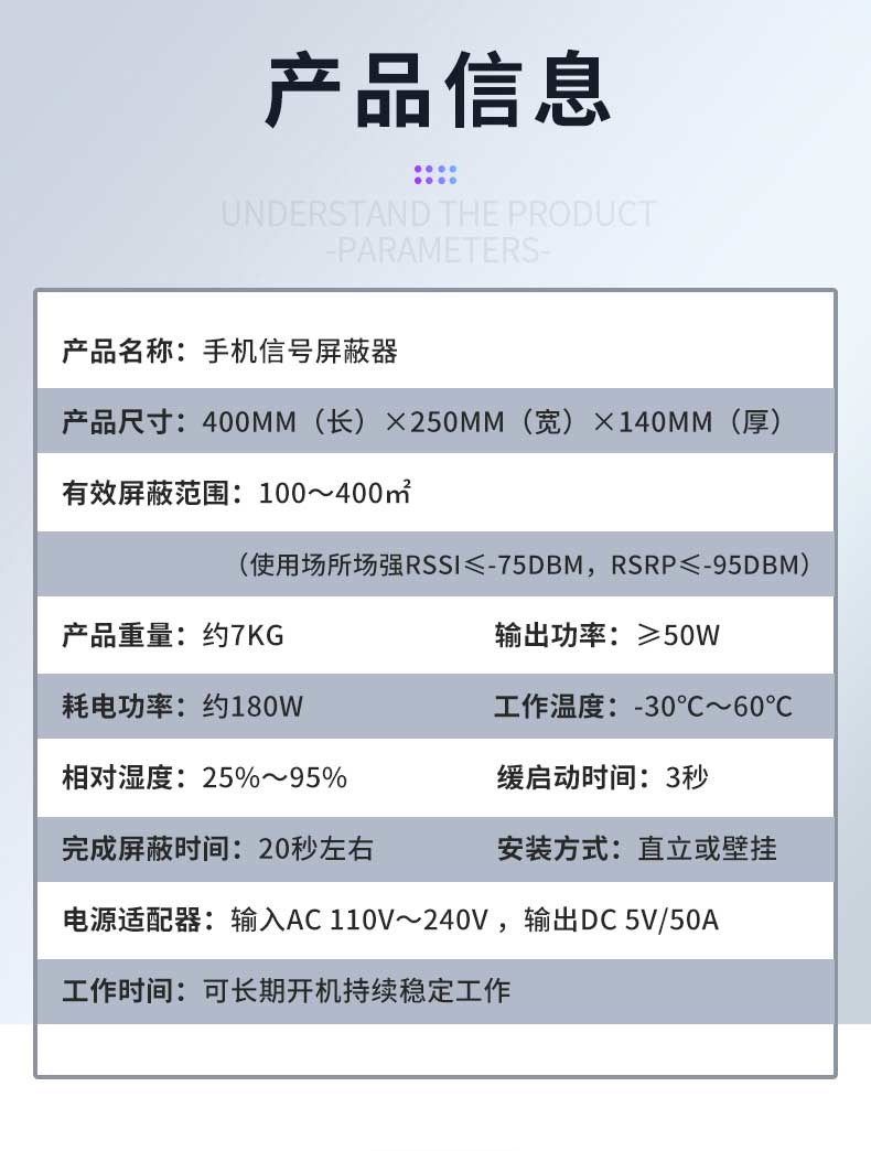详情_04