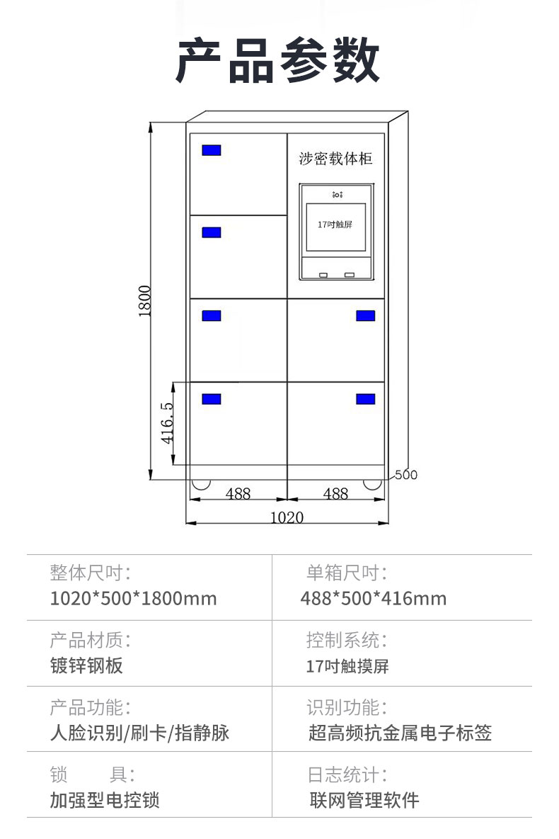 详情_04