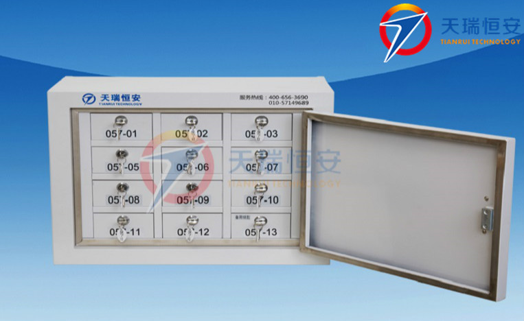 12格手机屏蔽柜