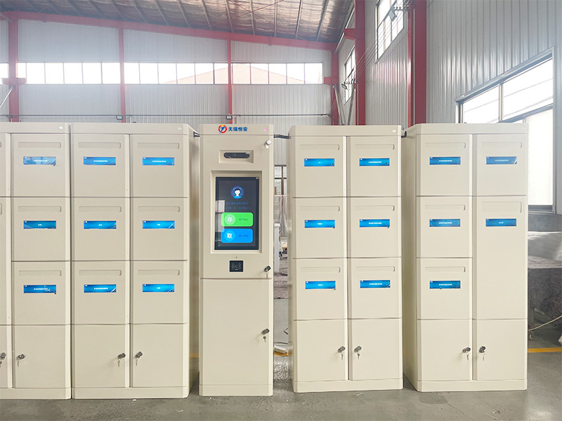  Beijing Municipal Medical Security Bureau purchases Tianrui Heng'an intelligent file exchange cabinet management system