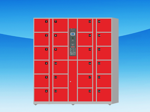 【天瑞恒安】蓝牙技术应用于密码型电子寄存柜上的现实意义