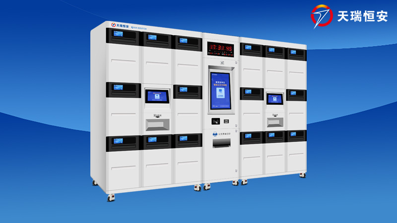  Intelligent file switching cabinet V4.0-4.3