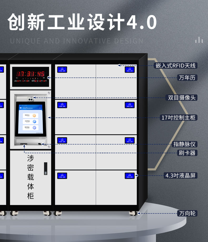 详情_04