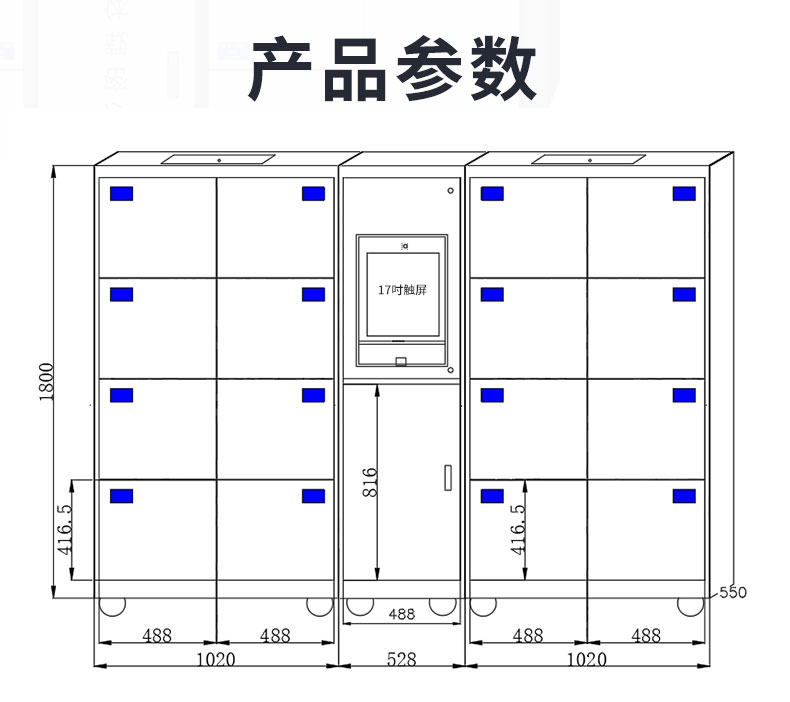 详情_05