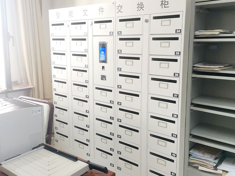 呼和浩特市某党政大楼引入智能文件交换柜，数字政务提质增效