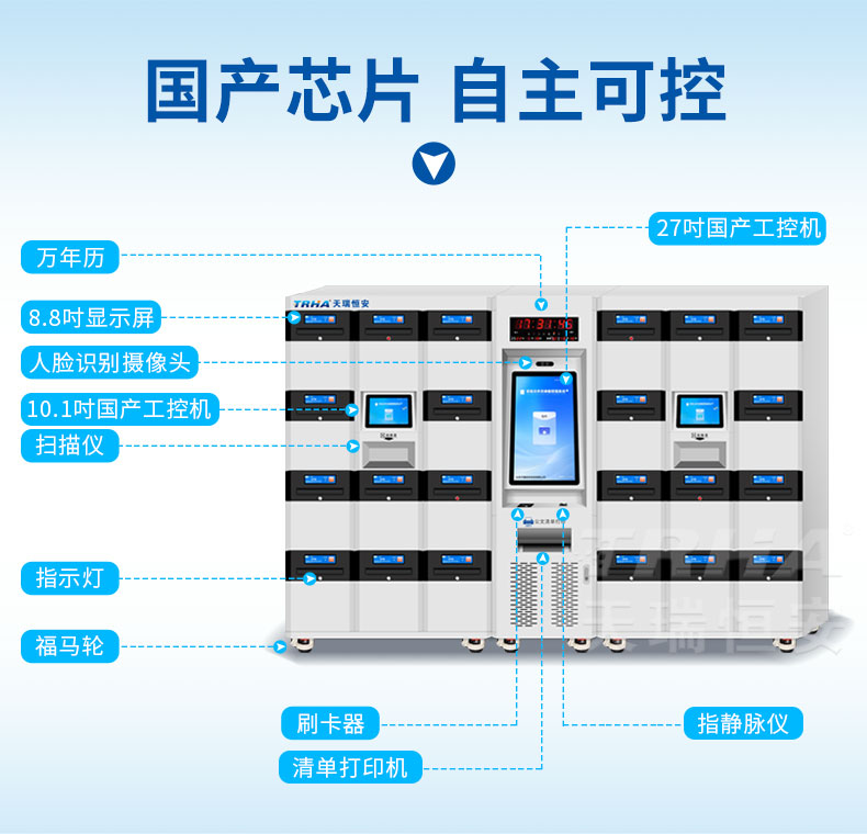 详情_06