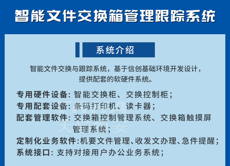 详情_15