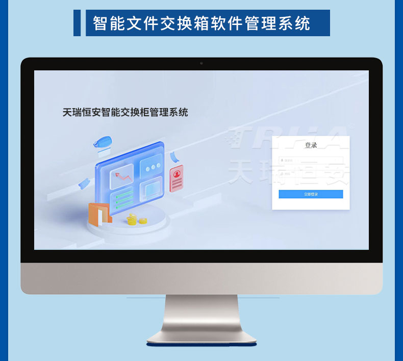 详情_17