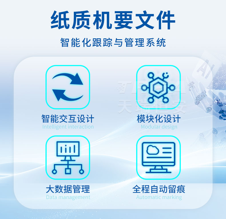 详情_02