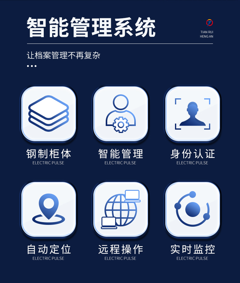 详情_02