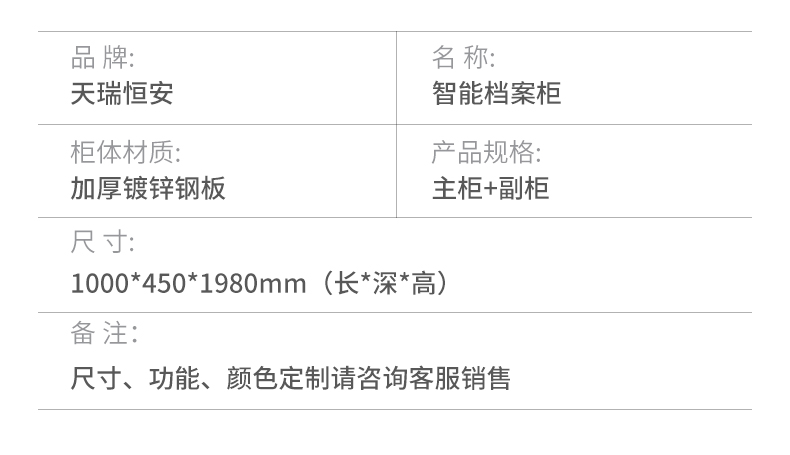 详情_04
