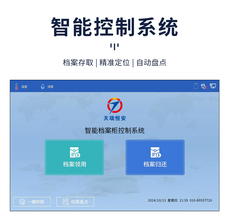 详情_06