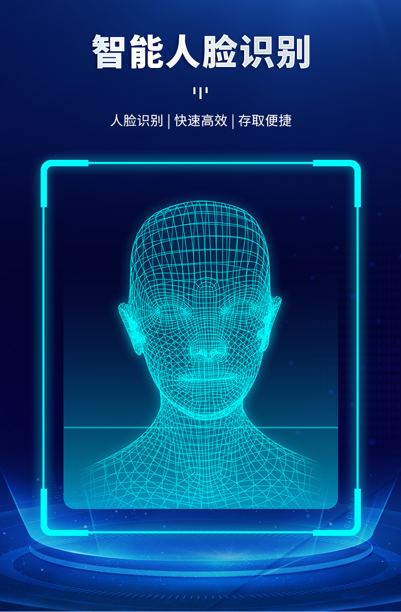 详情_10