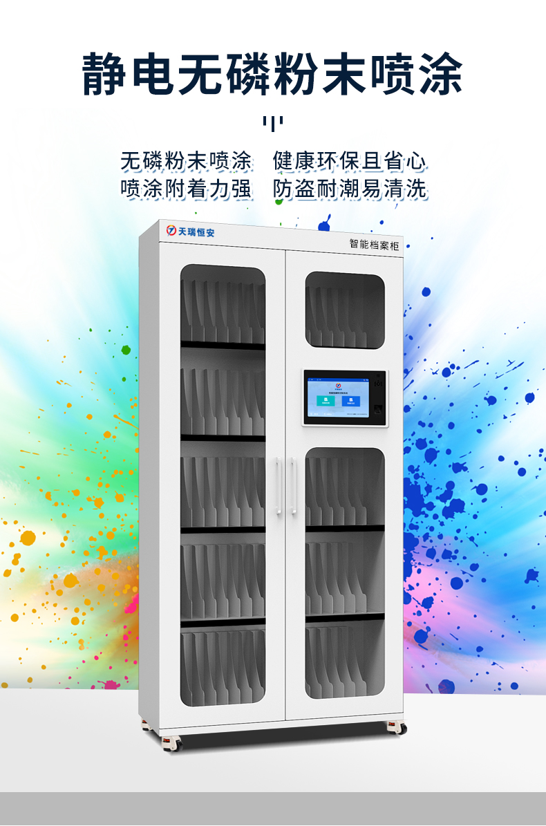 详情_13