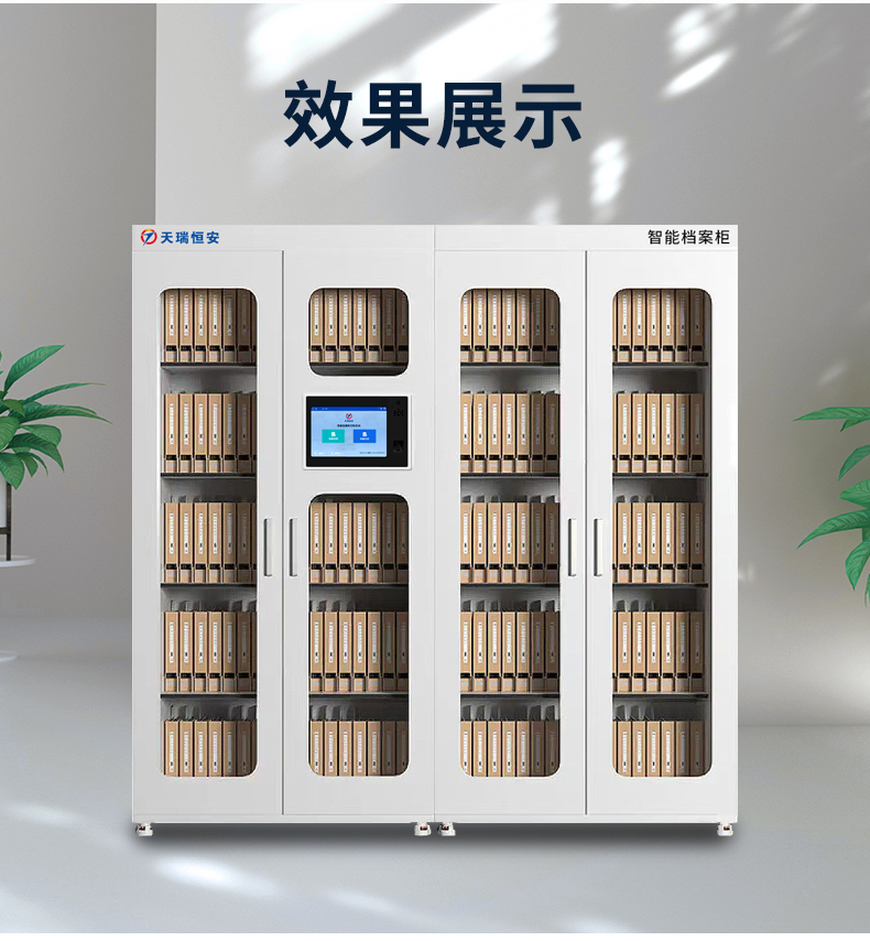 详情_14