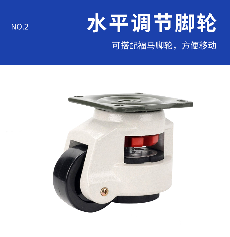 详情_16