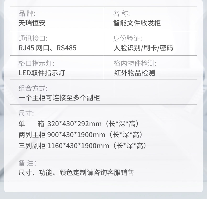 详情_05
