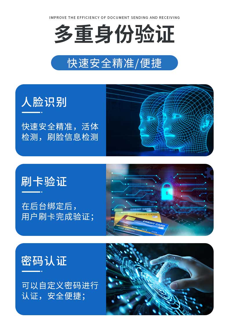 详情_07