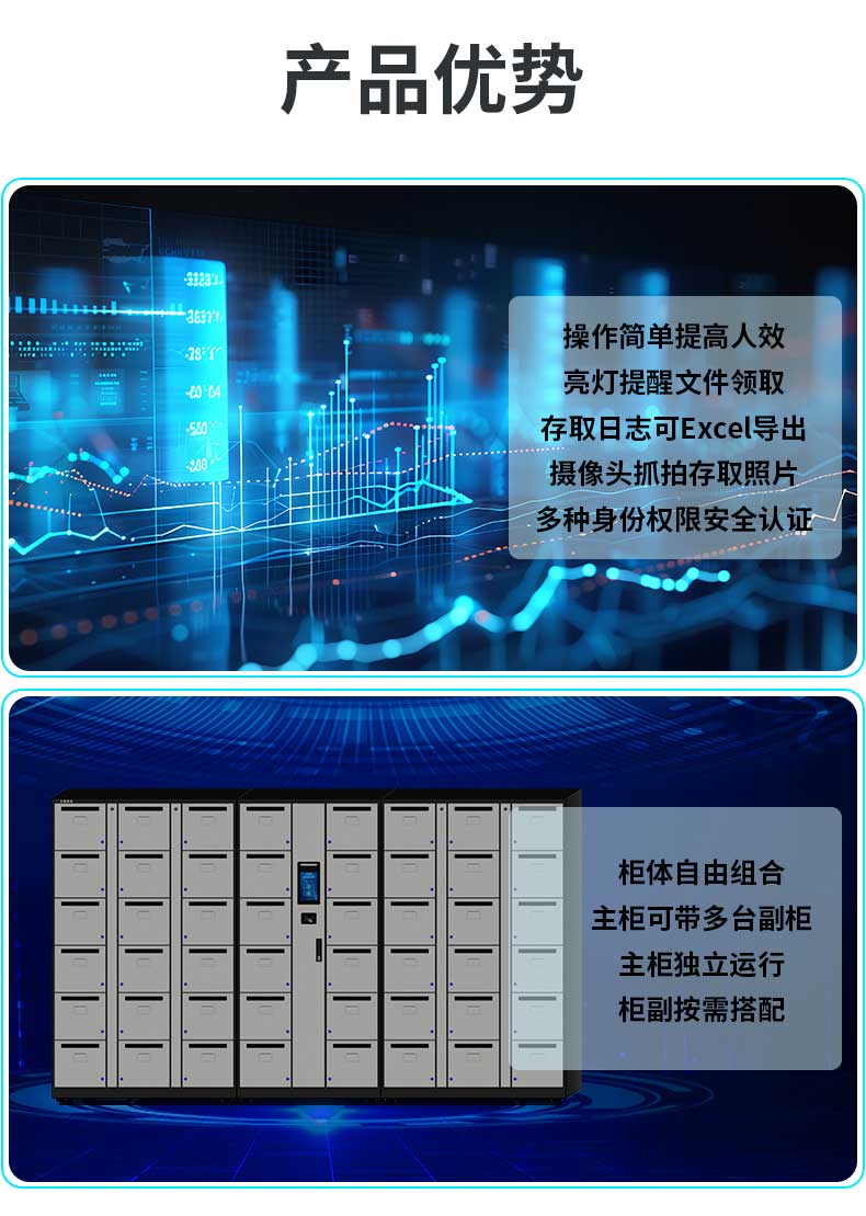 详情_08