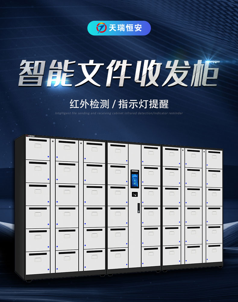 详情_01