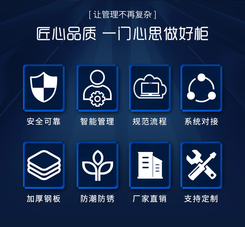 详情_02