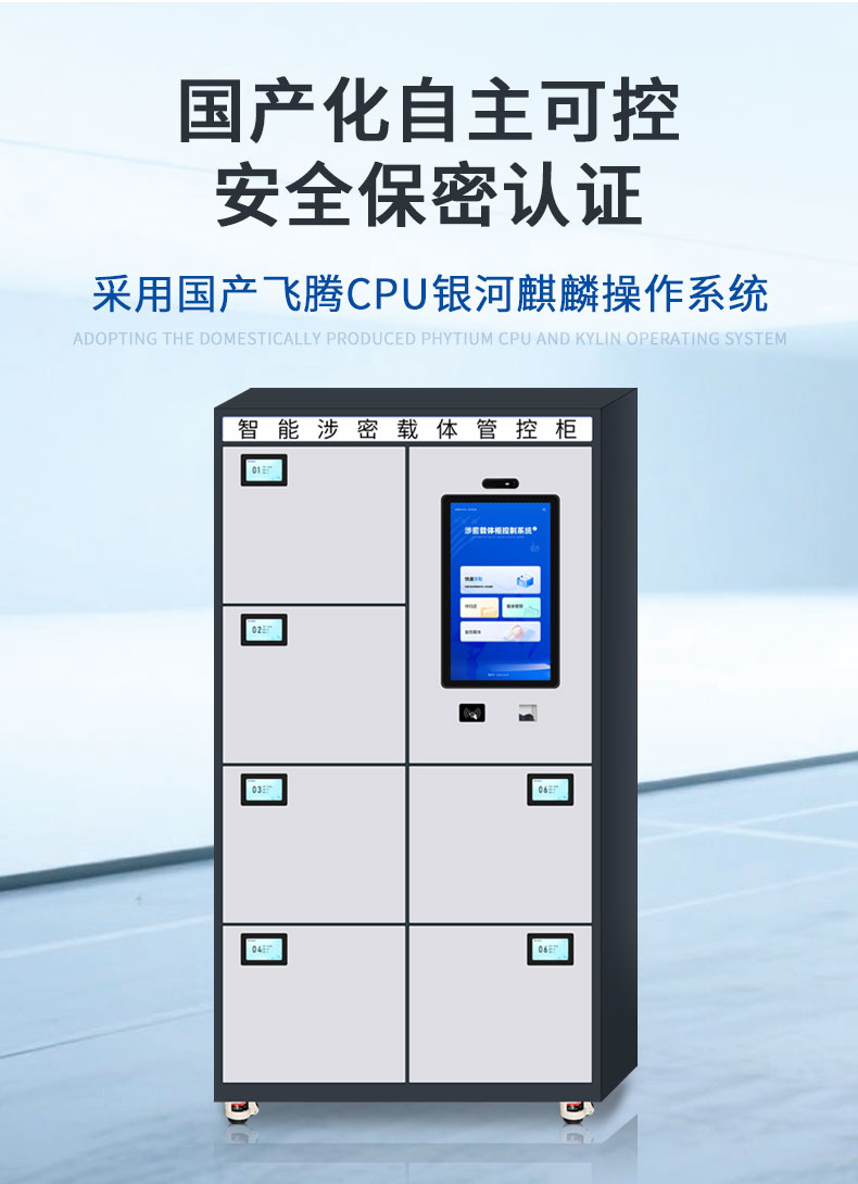 详情_05