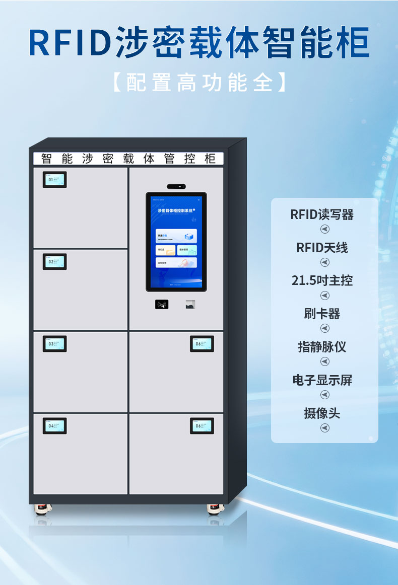 详情_06