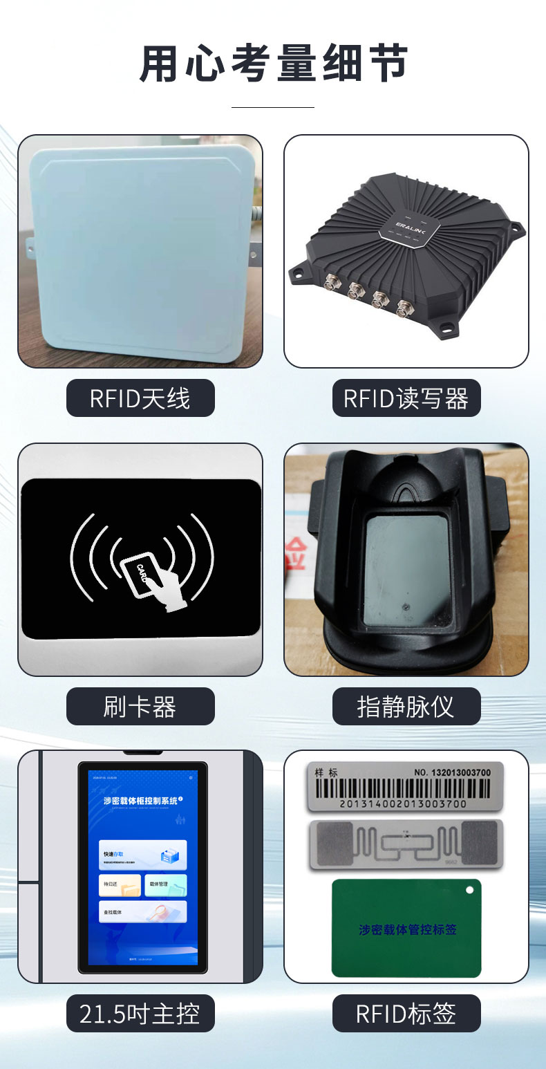 详情_07