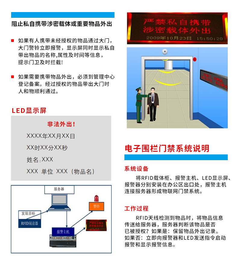 详情_12