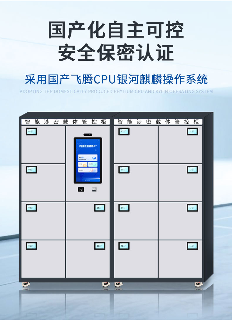 详情_05