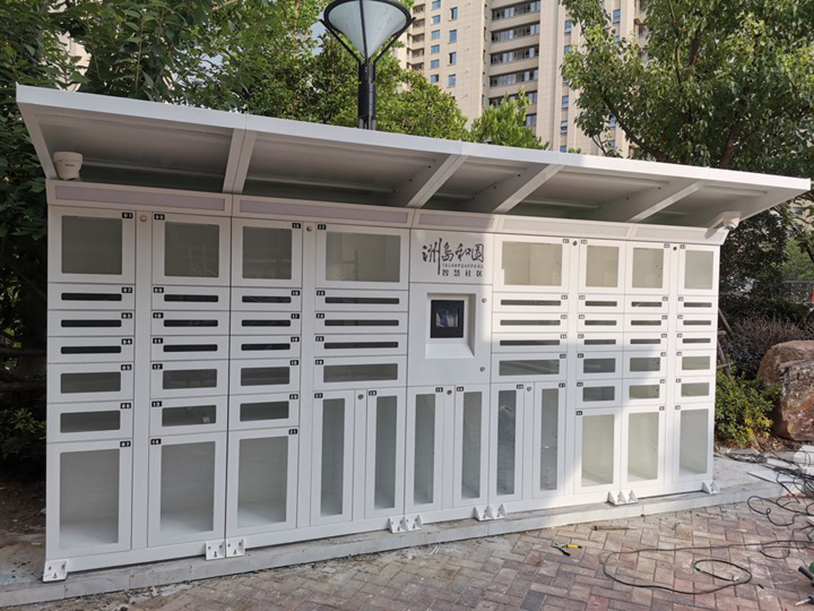 南京市建邺区洲岛和园区营造居民最和谐气氛--安装户外型智能储物柜