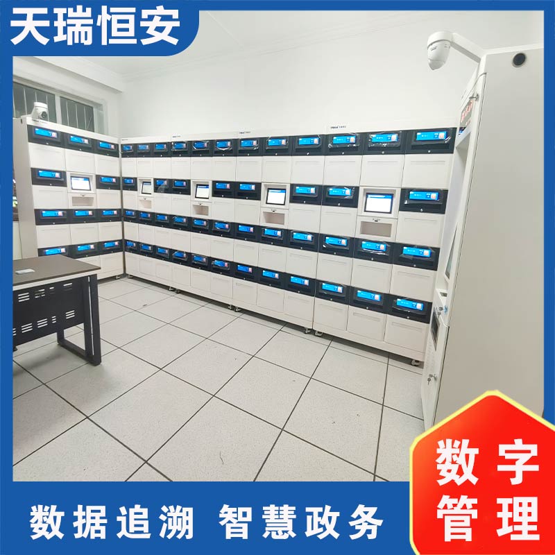 国产化智能文件交换箱