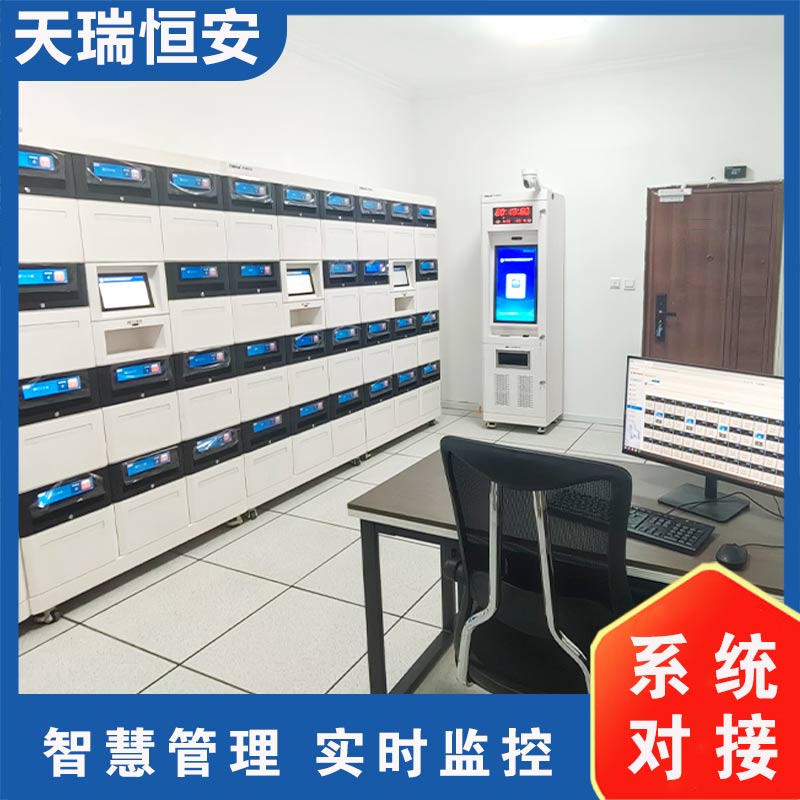 国产化智能文件交换箱