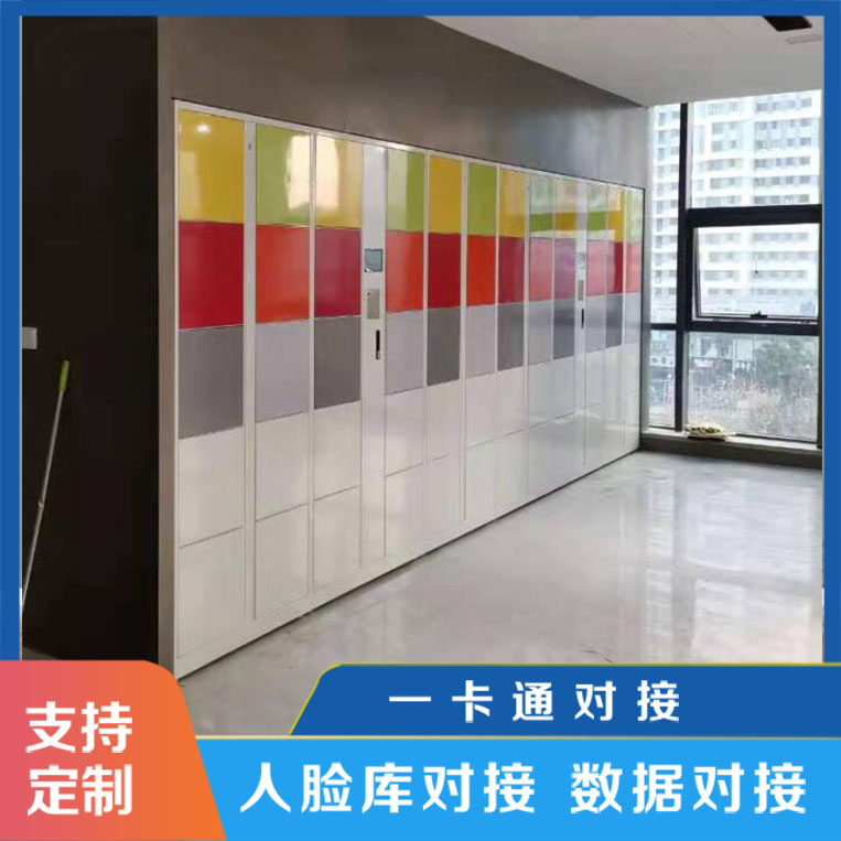 智能存包柜的显示屏配置【天瑞恒安】