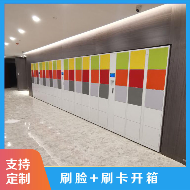 智能存包柜的显示屏配置【天瑞恒安】