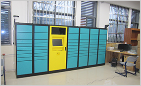 枣庄经济学院 枣庄经济学院